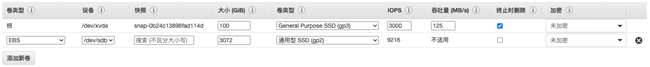 use-alphafold-for-protein-structure-prediction-on-aws3