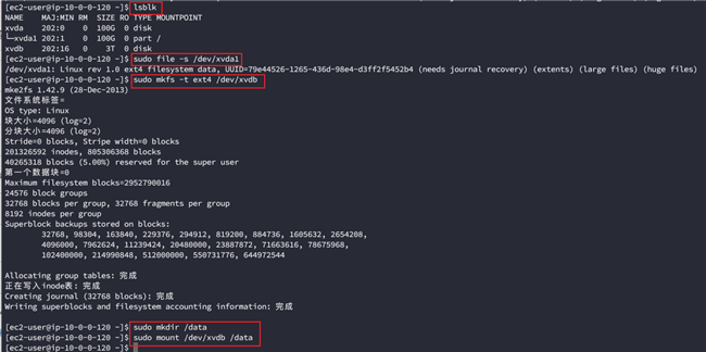 use-alphafold-for-protein-structure-prediction-on-aws5